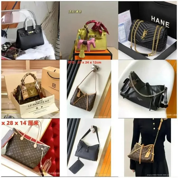 YSL SAINT LAURENT Hermes LV Lo