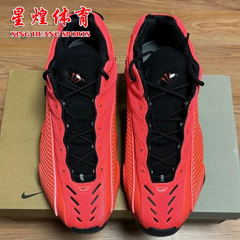 nike nocta glide drake -5