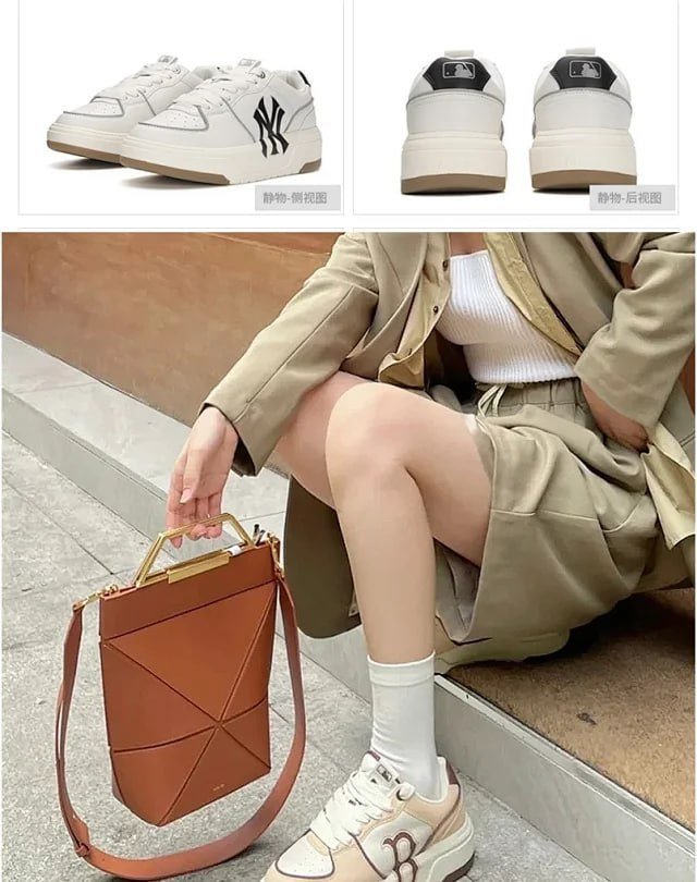 MLB Chunk (Top quality) -4