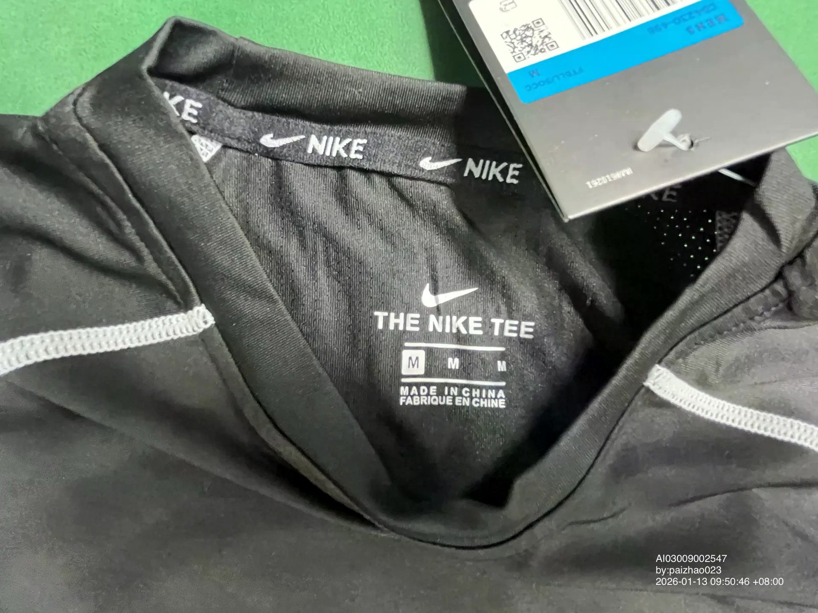 Nike quick dry suit -5