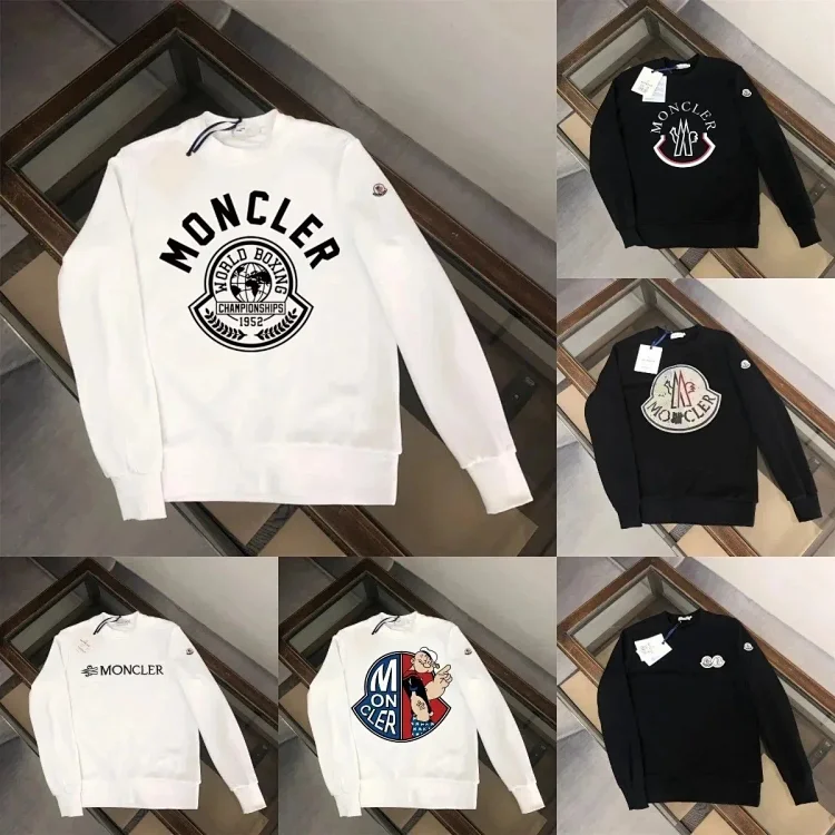  Moncler Hoodie Pants