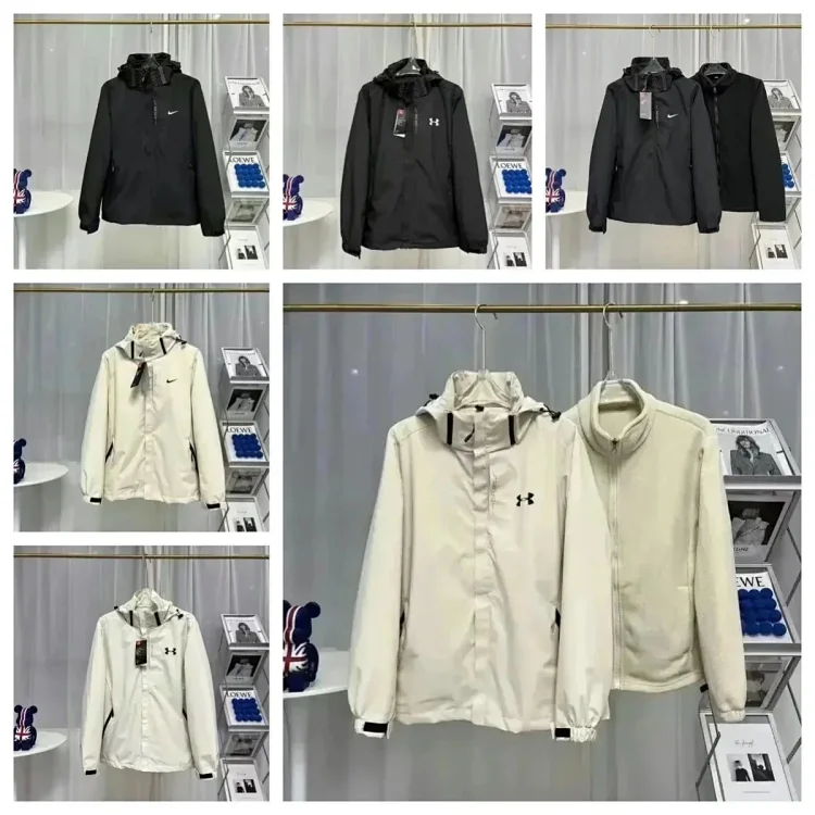 Nike Jacket coat