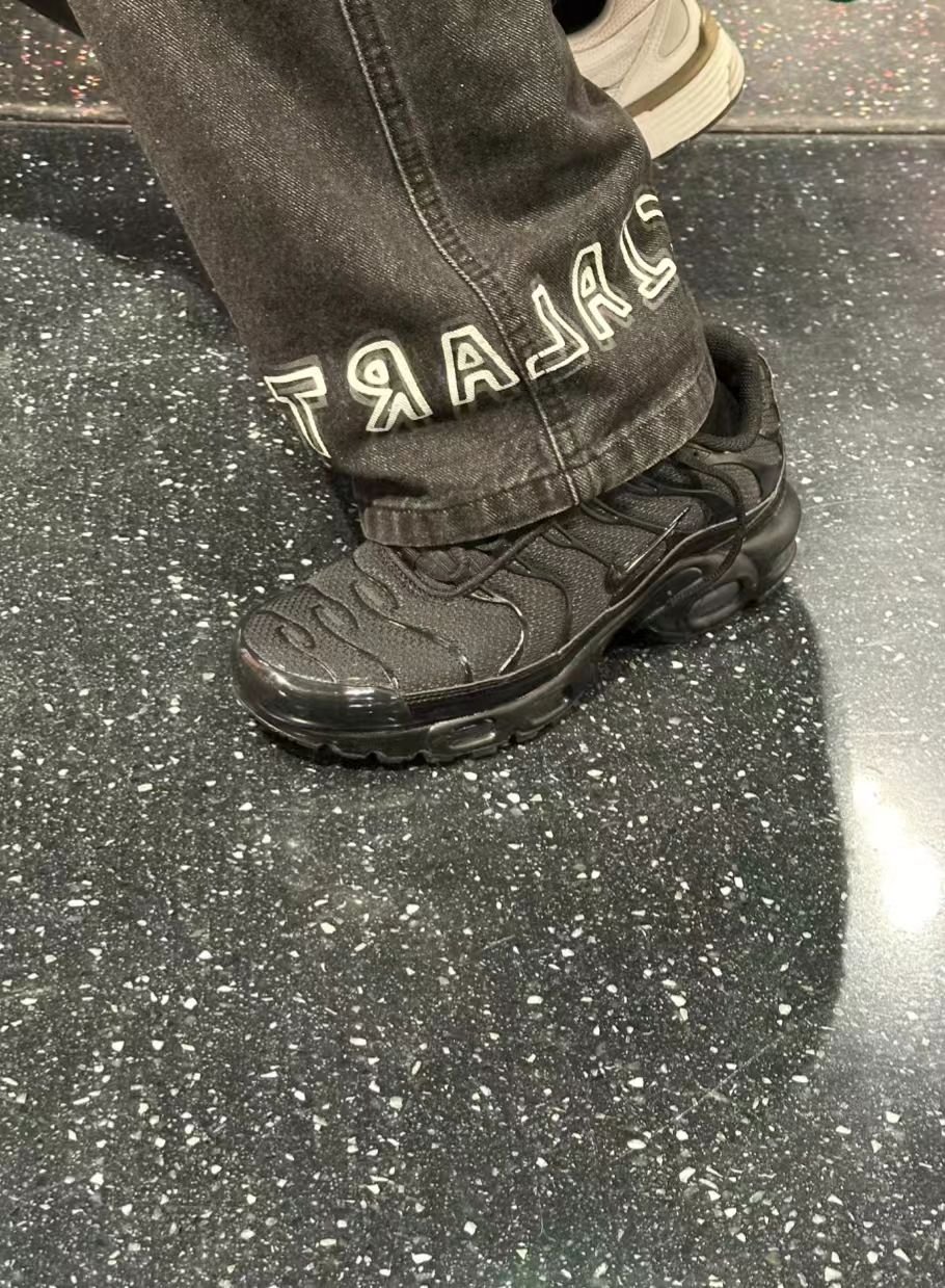 Nike Air Max Plus -2