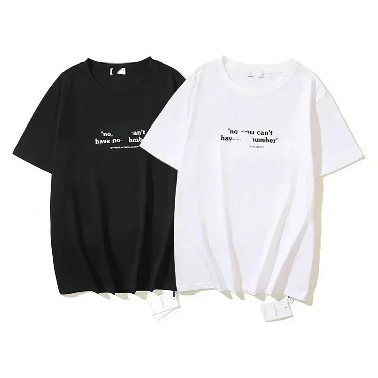 OFF-White T-Shirt 
