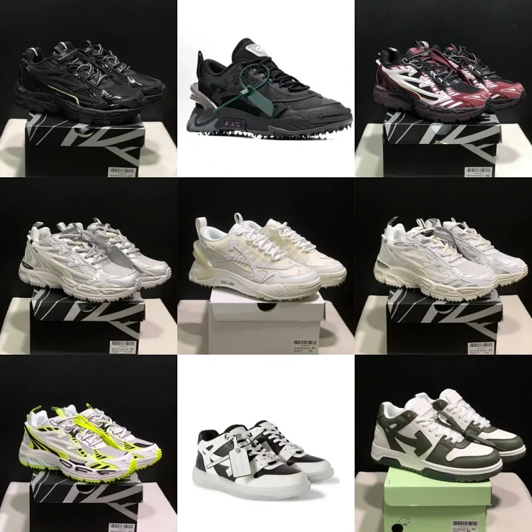 OFF-WHITE Be Right Back       