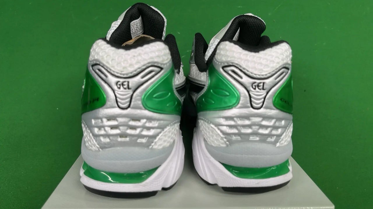  Asics Gel Kayano 14 -3