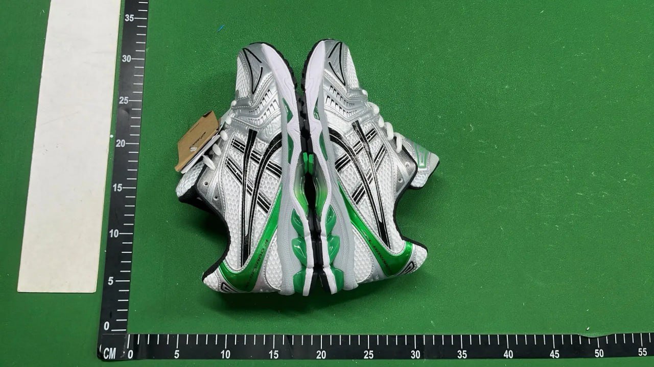  Asics Gel Kayano 14 -2