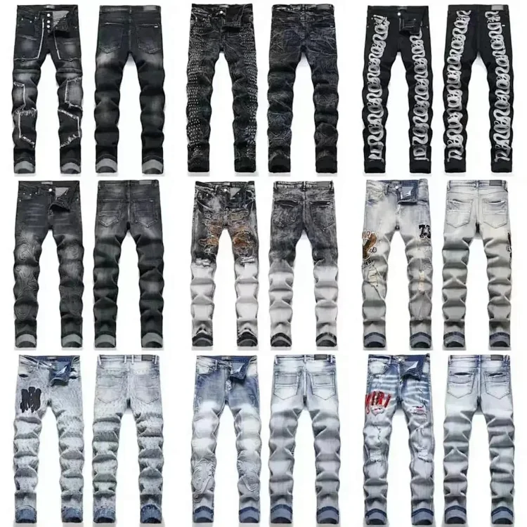 AMIRI Jeans