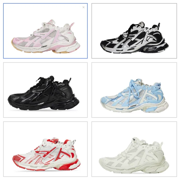 Balenciaga Runner