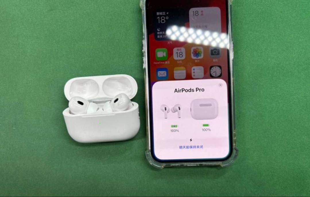 AirPods Pro 2 ANC  -2