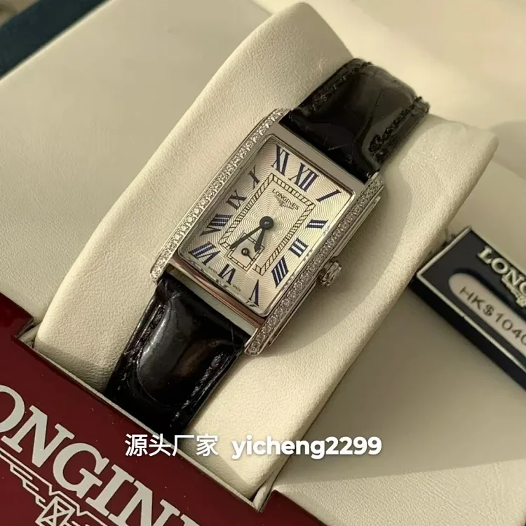 Longines watch
