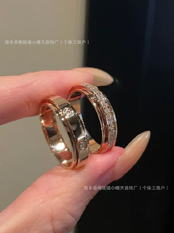 PIAGET ring? -5
