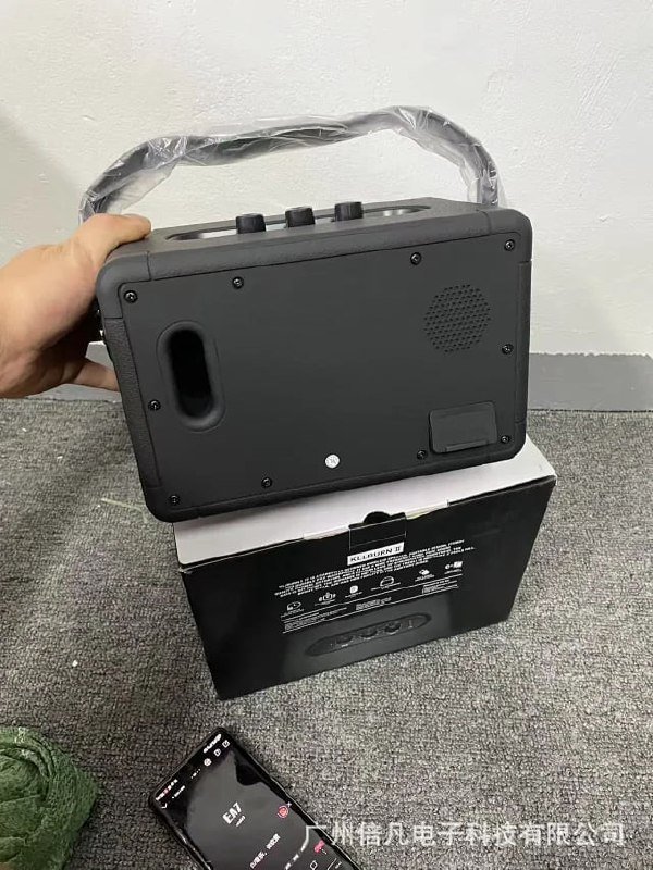 Marshall speakers -5