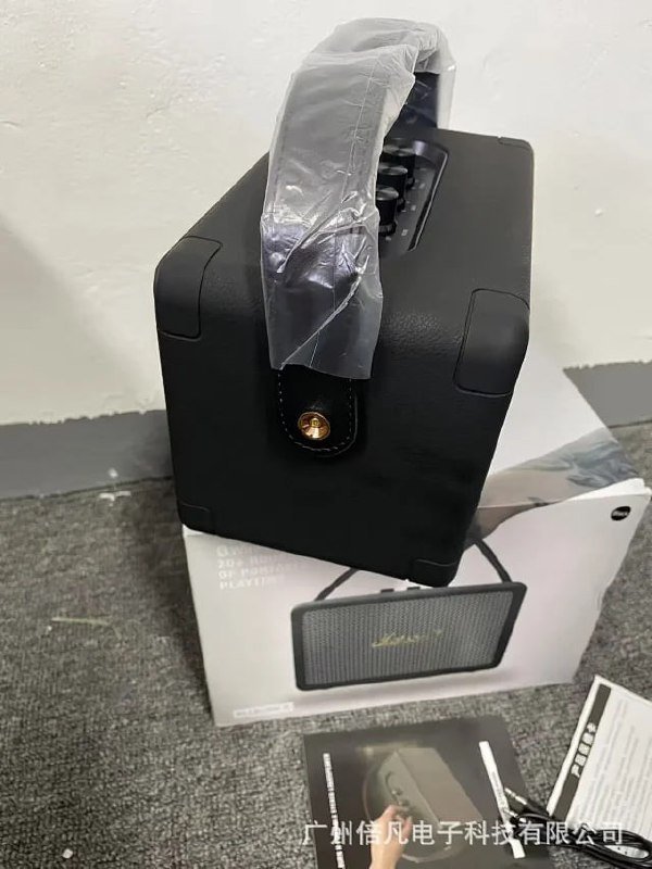 Marshall speakers -4