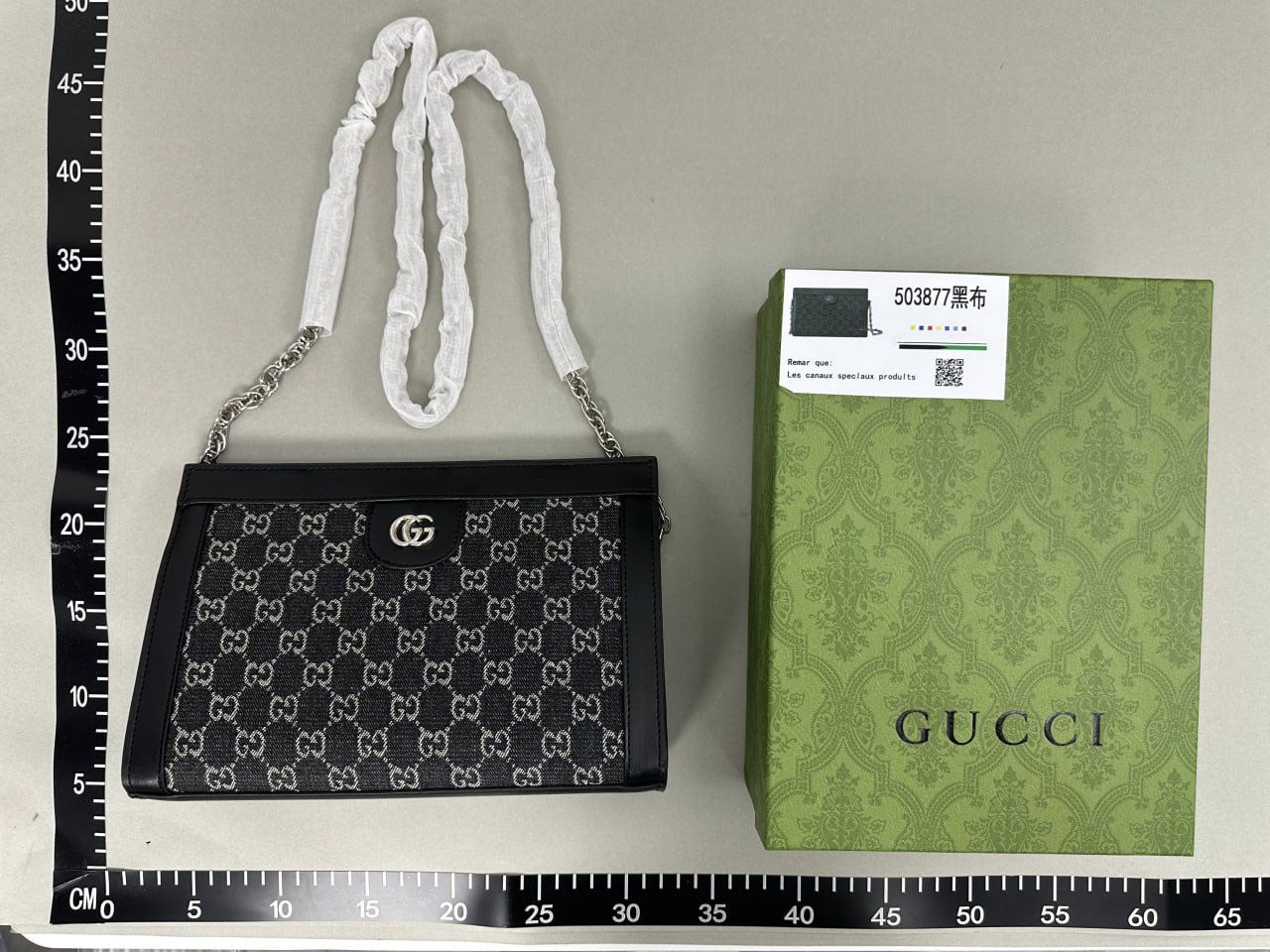 GUCCI BAGS -4