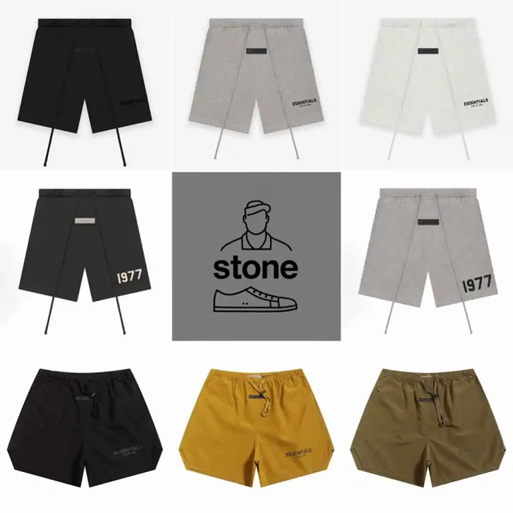 Essentials shorts