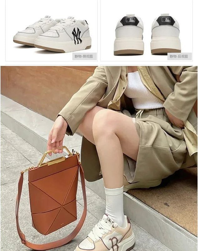 MLB Chunk (Top quality) -5