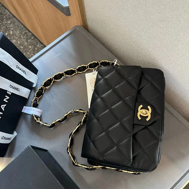 Chanel Bag 