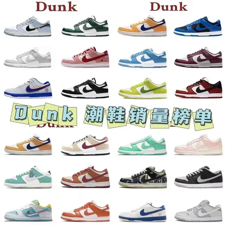 AJ1 X Travis Scott & AJ Hi