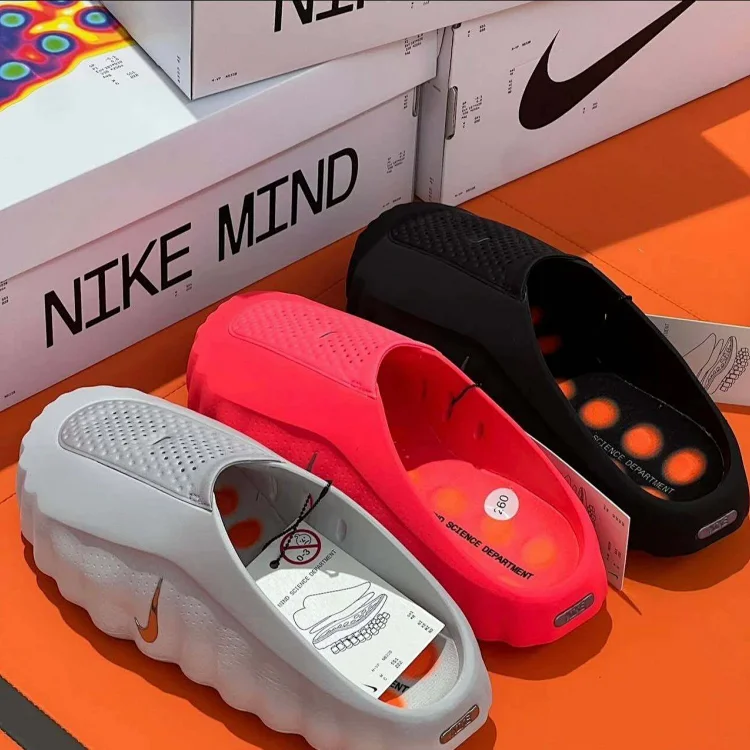 Nike Mind 001 002 -2