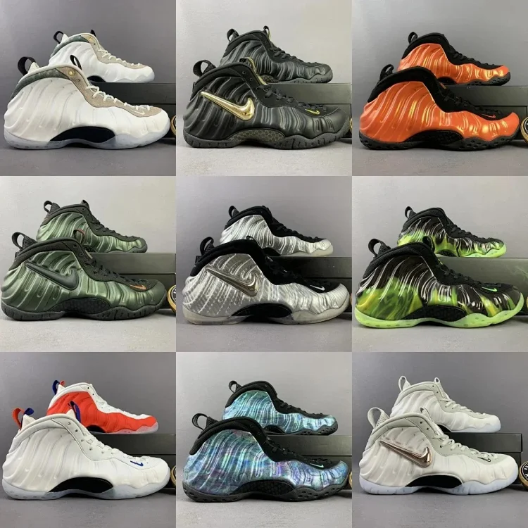 Nike Hardaway Foamposite pro s