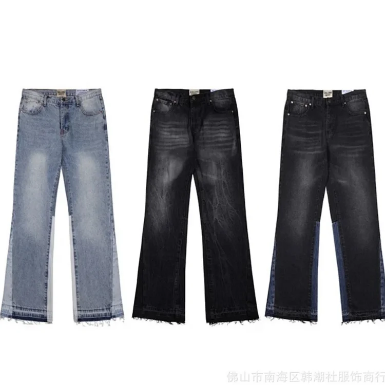 Gallery Dept jeans
