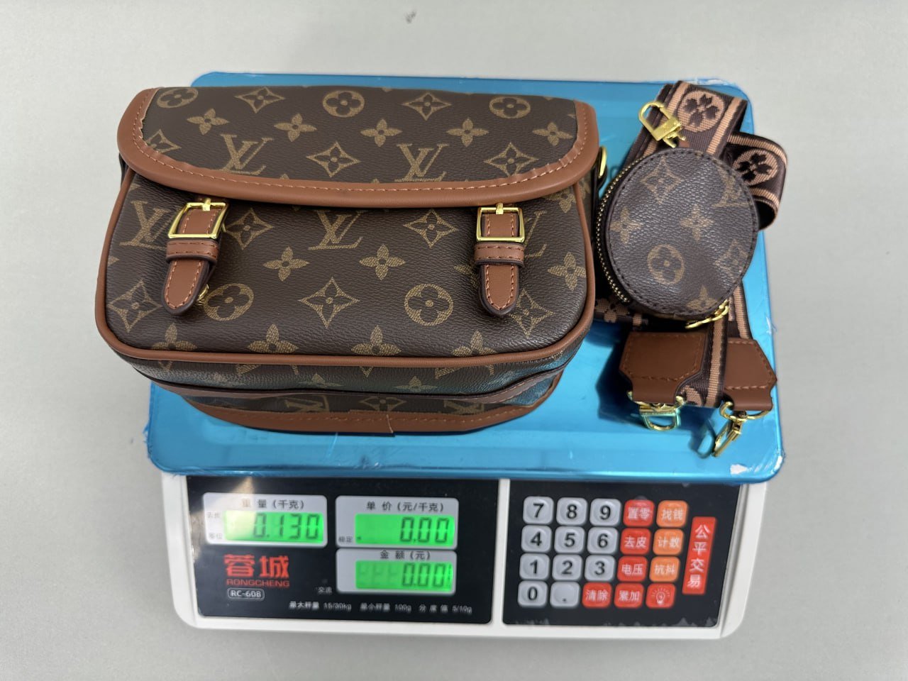Louis Vuitton Bag -5