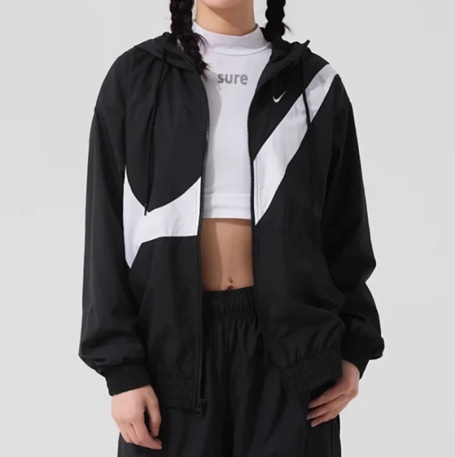 Nike Windbreaker