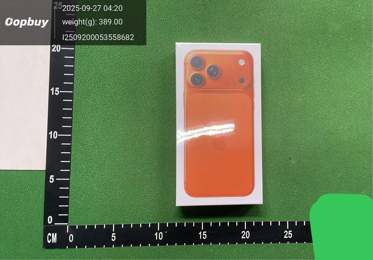 iphone 17 pro max -2