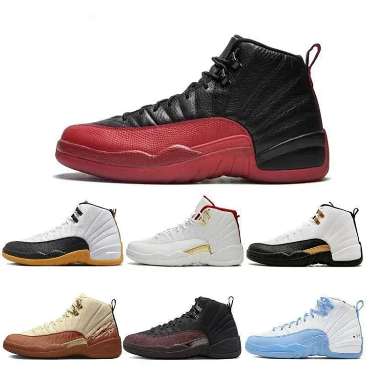 air jordan Aj12