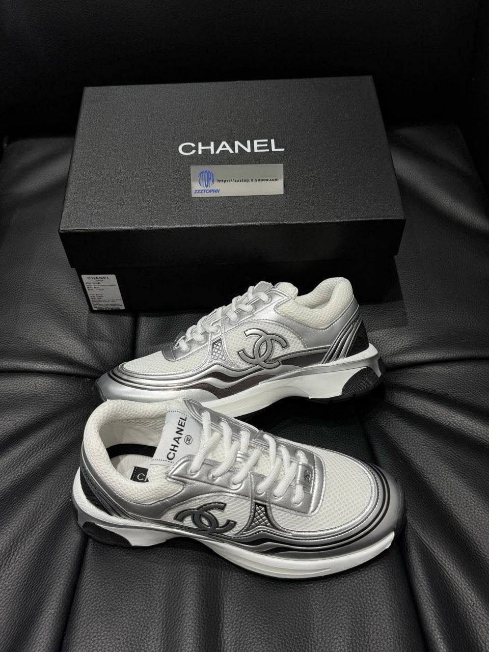Chanel CC runner -3