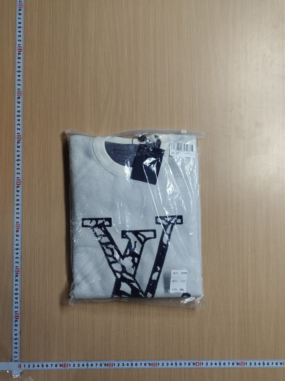 LV Sweater -5