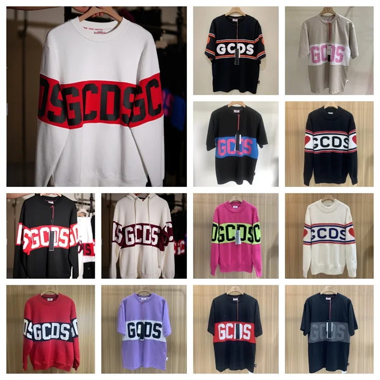 Sudadera GCDS ( estilo 33）