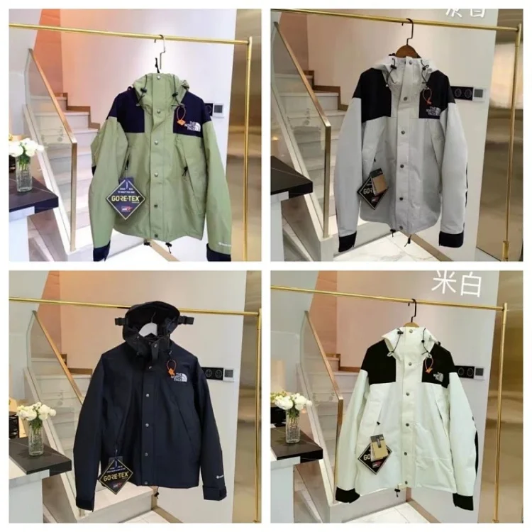 The North Face Outdoorjacket
