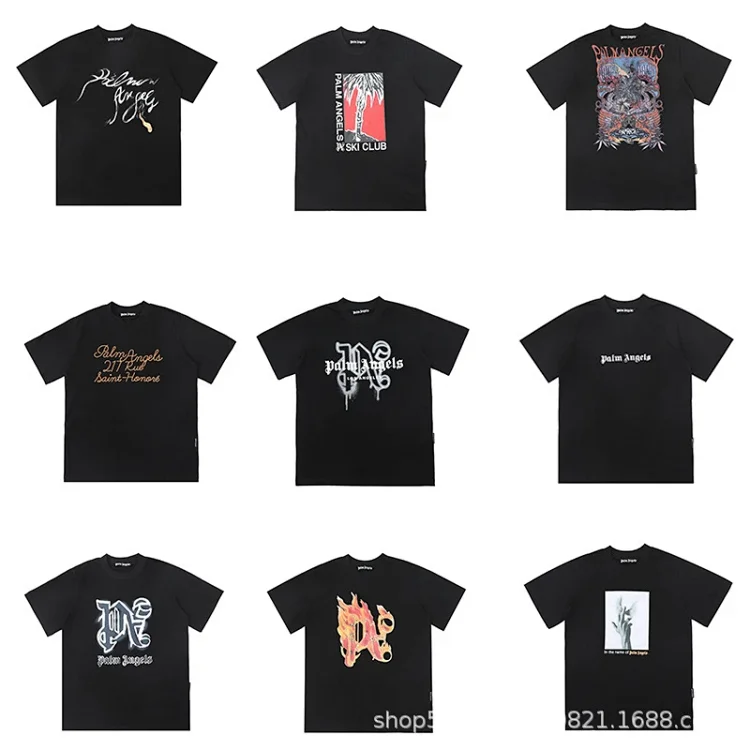 palm tee