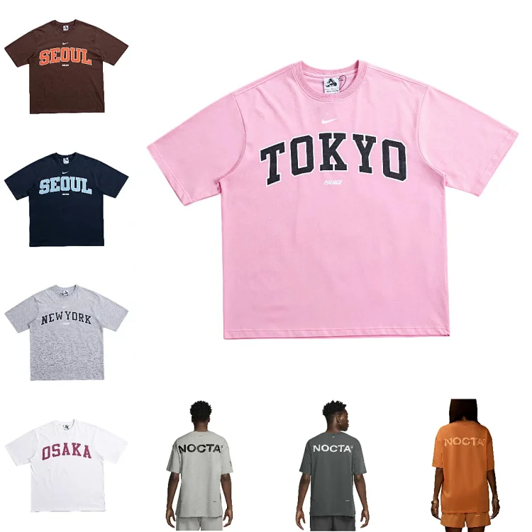 Nike Nocta tee