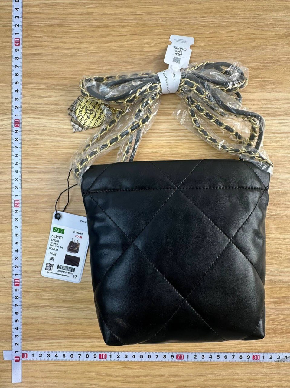 CHANEL bag -3