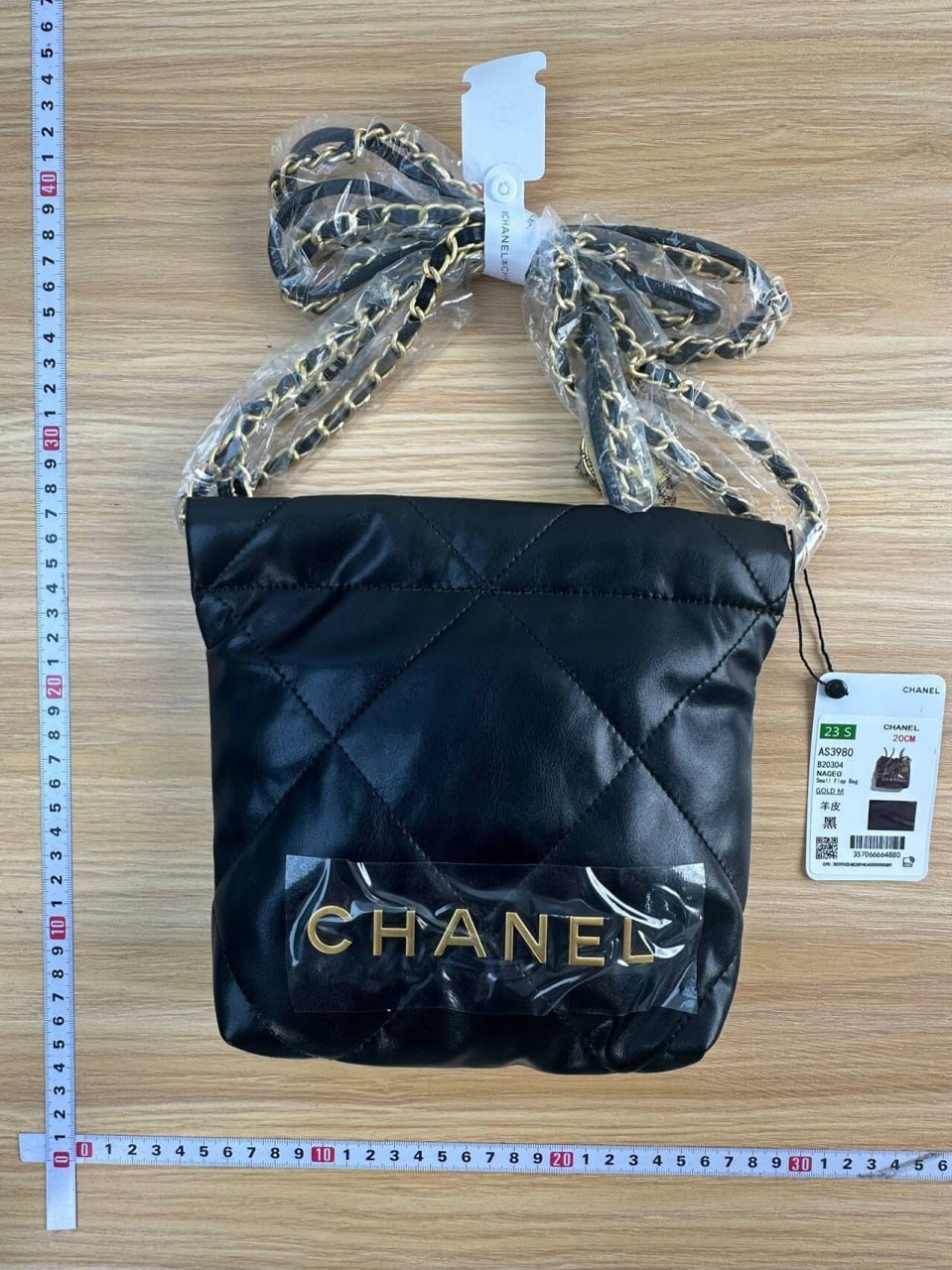 CHANEL bag -2