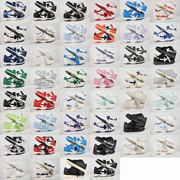 Off-White Out Of Office