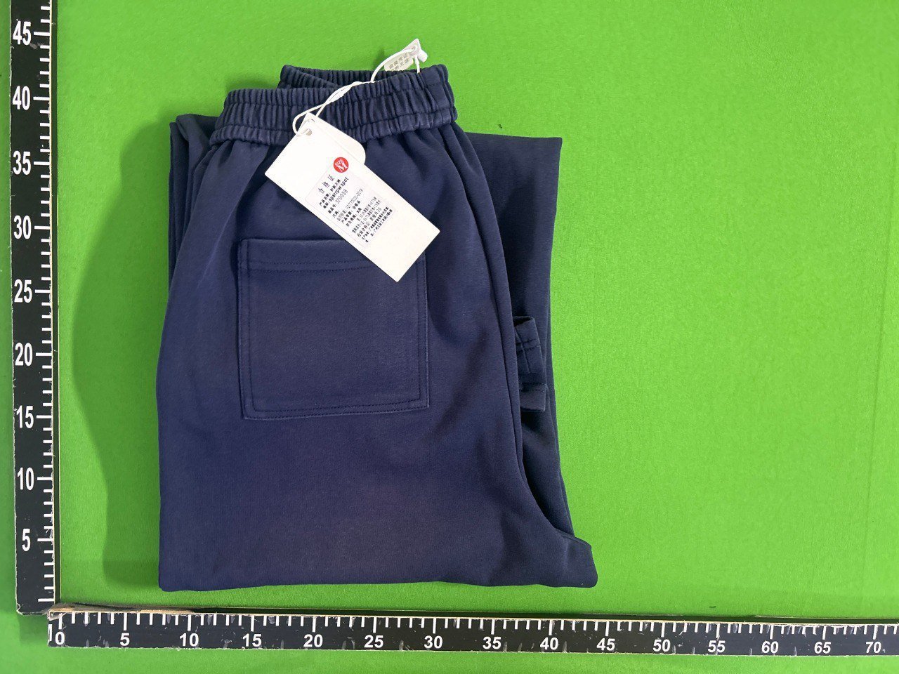 SP2 Sweatpants -4