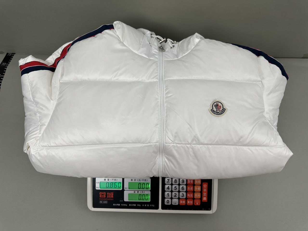 Moncler Quilted Jacket -5