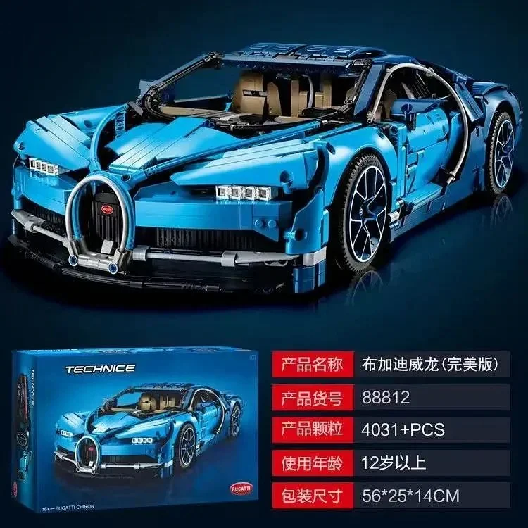 LEGO 1:1 Collection 