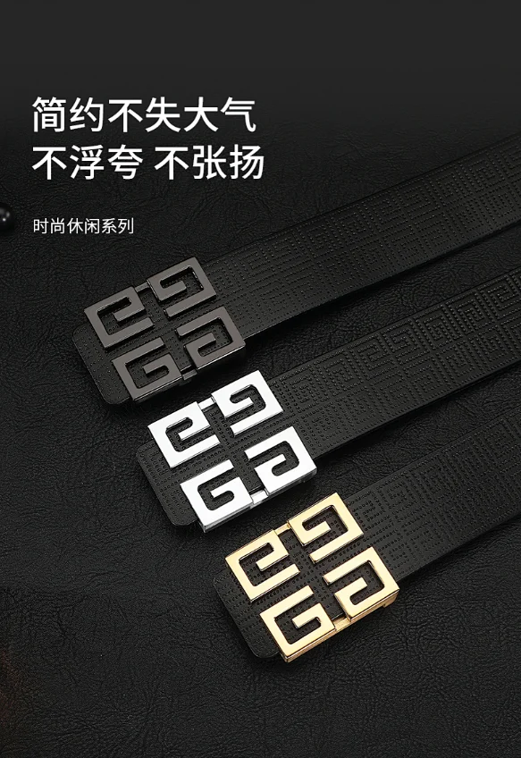 Givenchy Belt -2