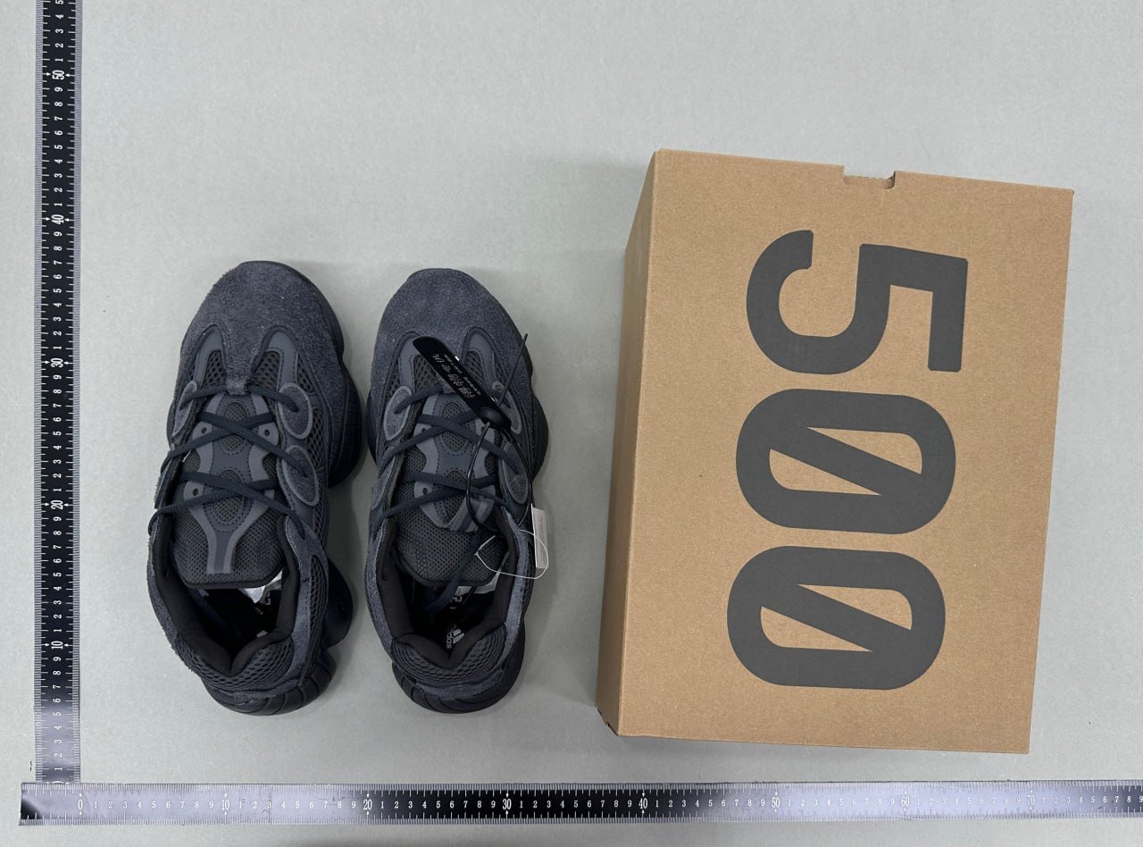 Yeezy 500 -4
