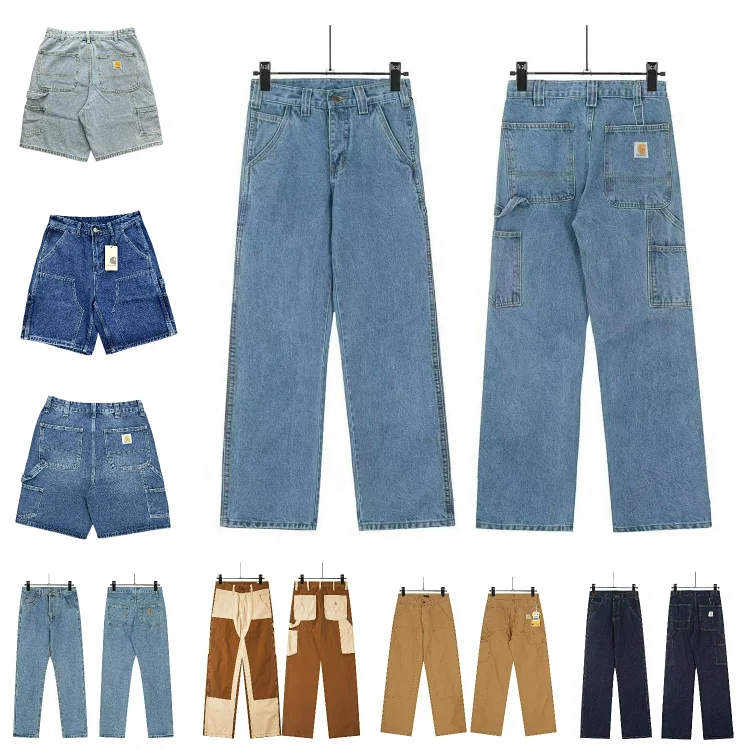 Carhartt Jeans