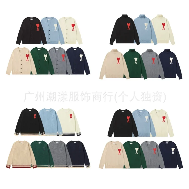 AMI Sweater