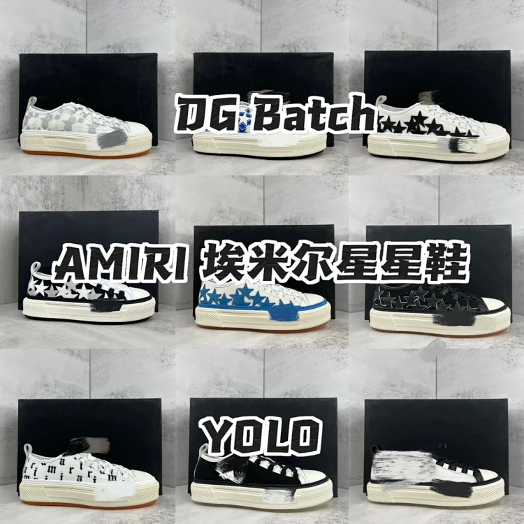 Ami/Dior shoes