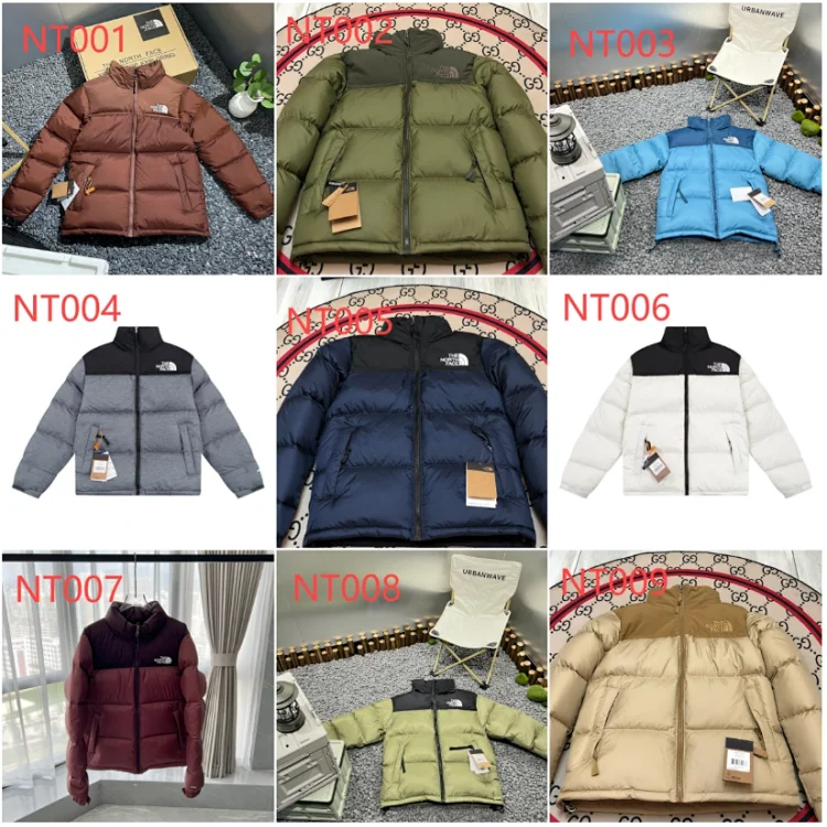 The North Face Quilted Jacket