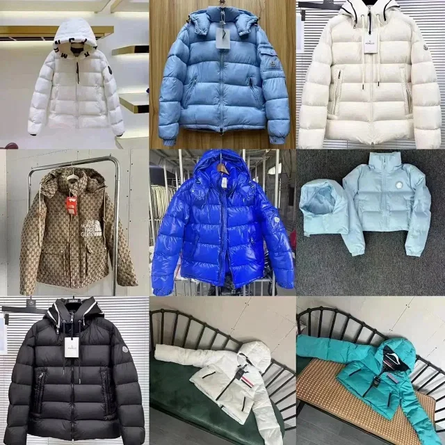 Nylon Puffer Jacket 
