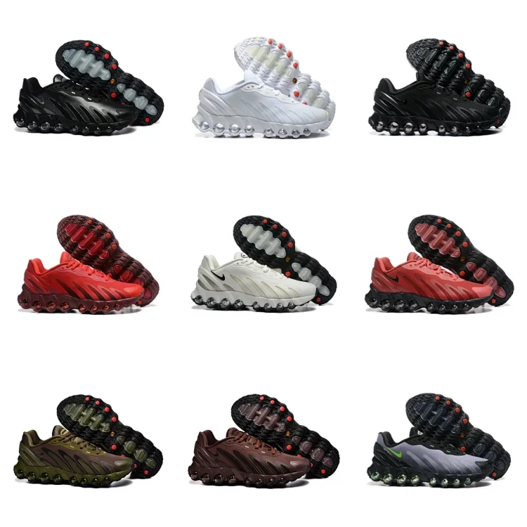 Nike Air Max DN8